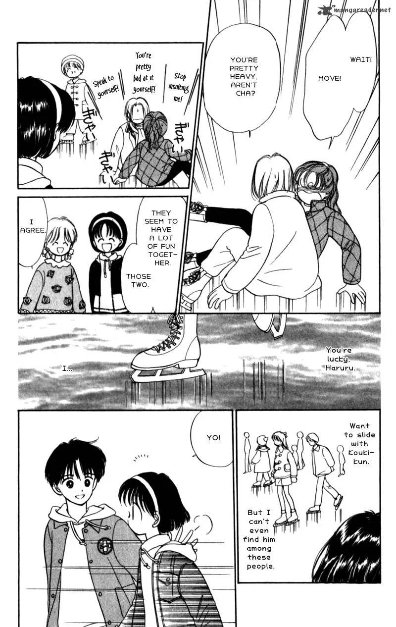 Naisho no Princess Chapter 14 page 16