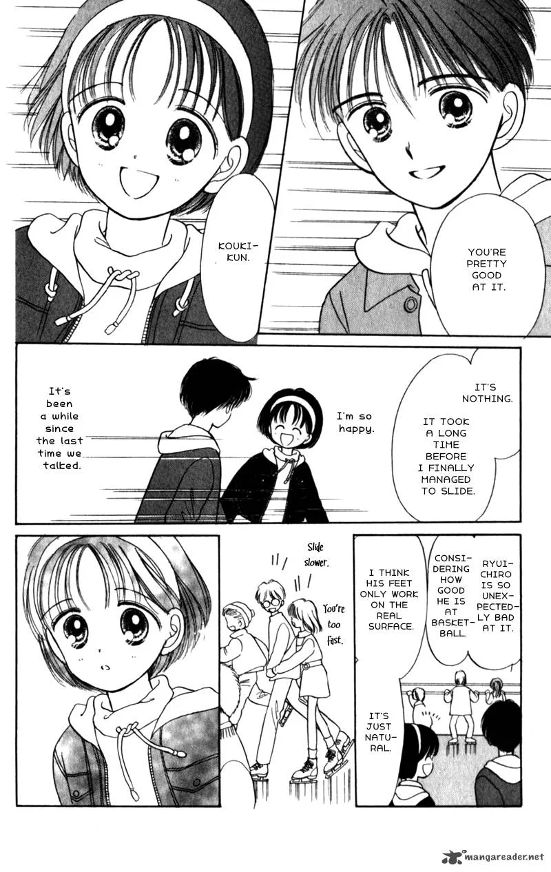 Naisho no Princess Chapter 14 page 17