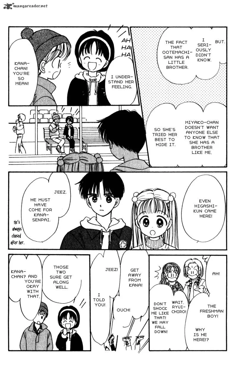 Naisho no Princess Chapter 14 page 23