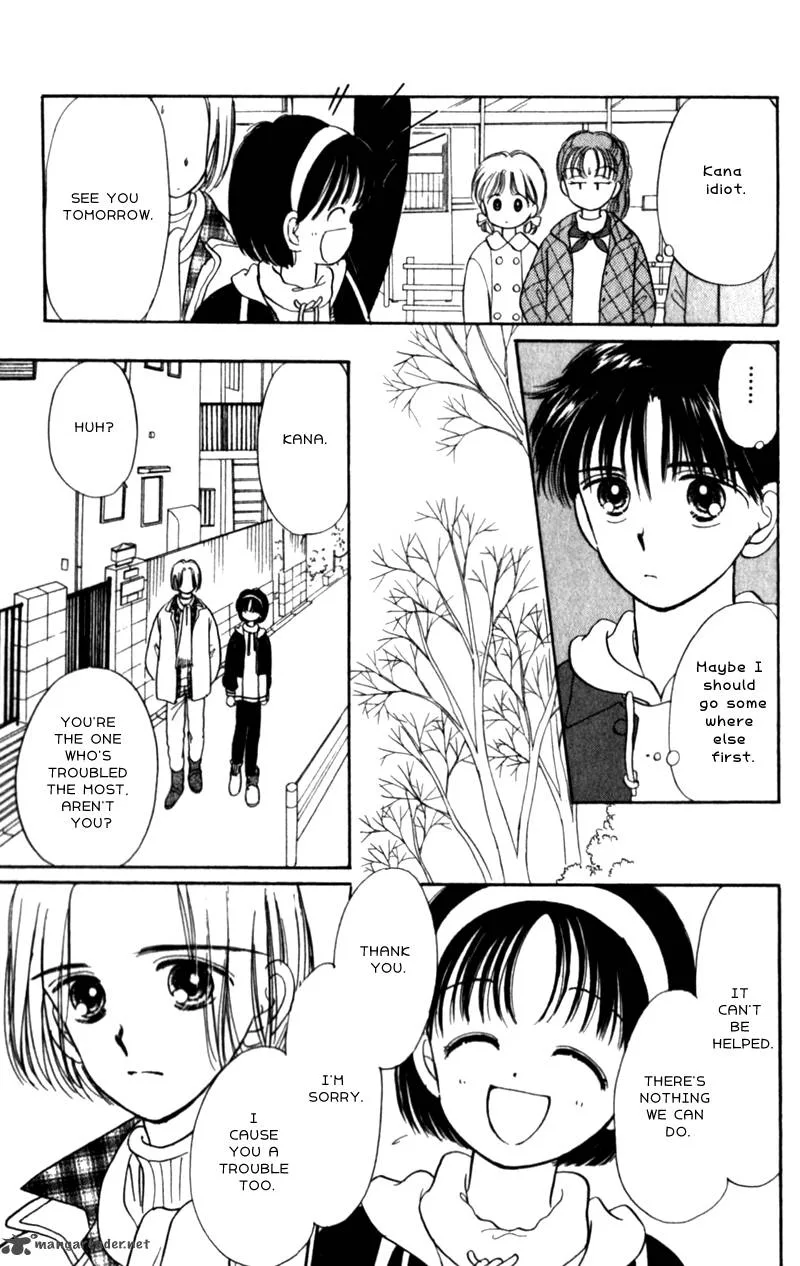 Naisho no Princess Chapter 14 page 28