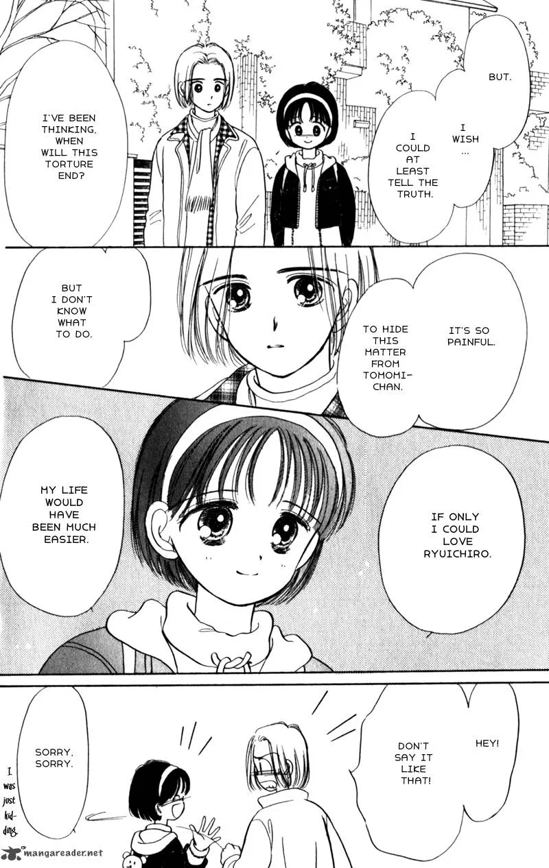 Naisho no Princess Chapter 14 page 29