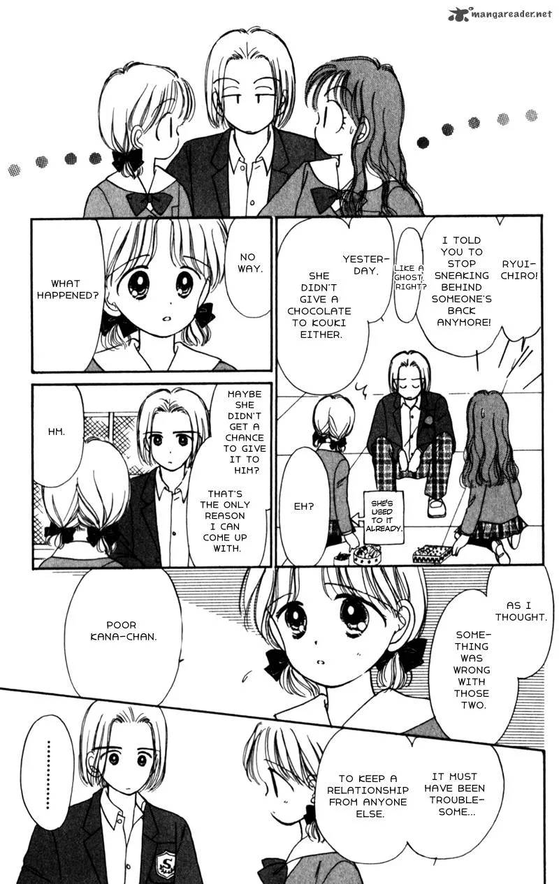 Naisho no Princess Chapter 14 page 8