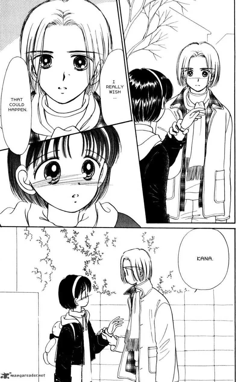 Naisho no Princess Chapter 14 page 30