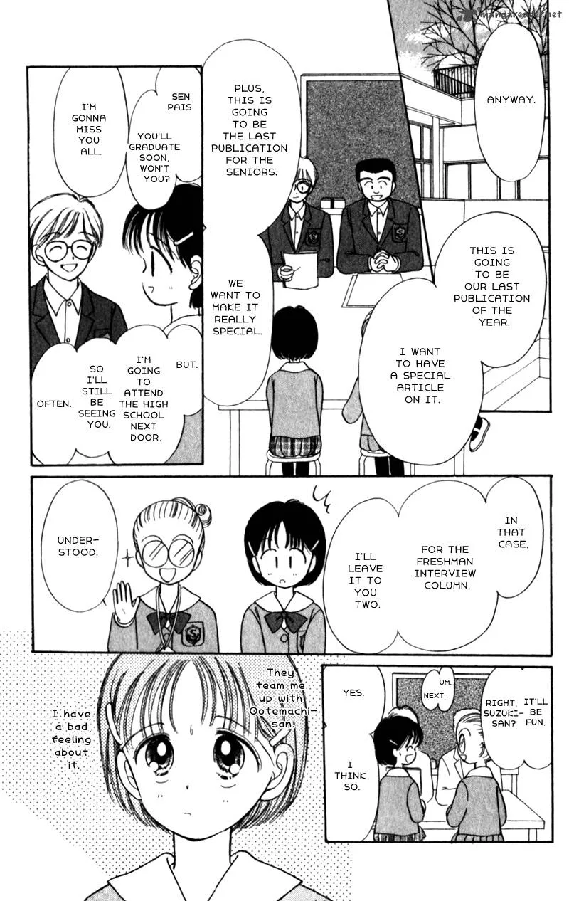 Naisho no Princess Chapter 15 page 10