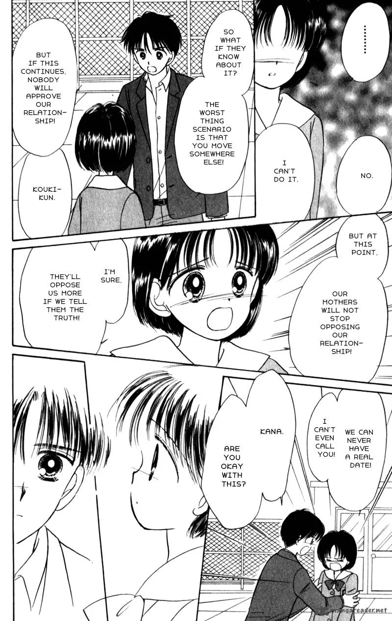 Naisho no Princess Chapter 15 page 23