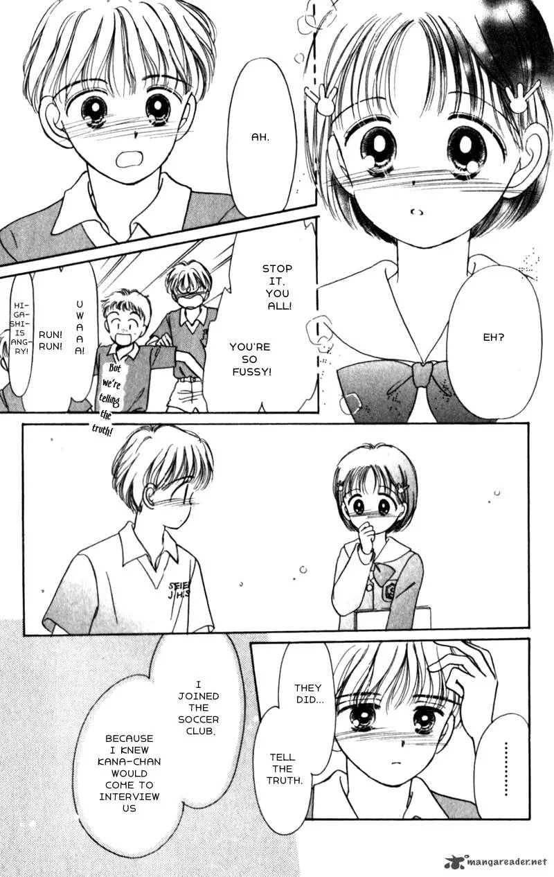 Naisho no Princess Chapter 15 page 12