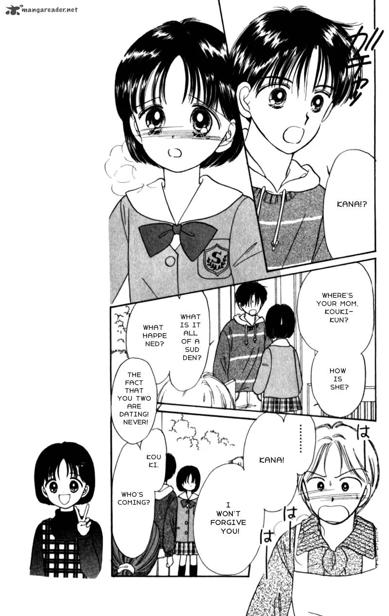 Naisho no Princess Chapter 15 page 28