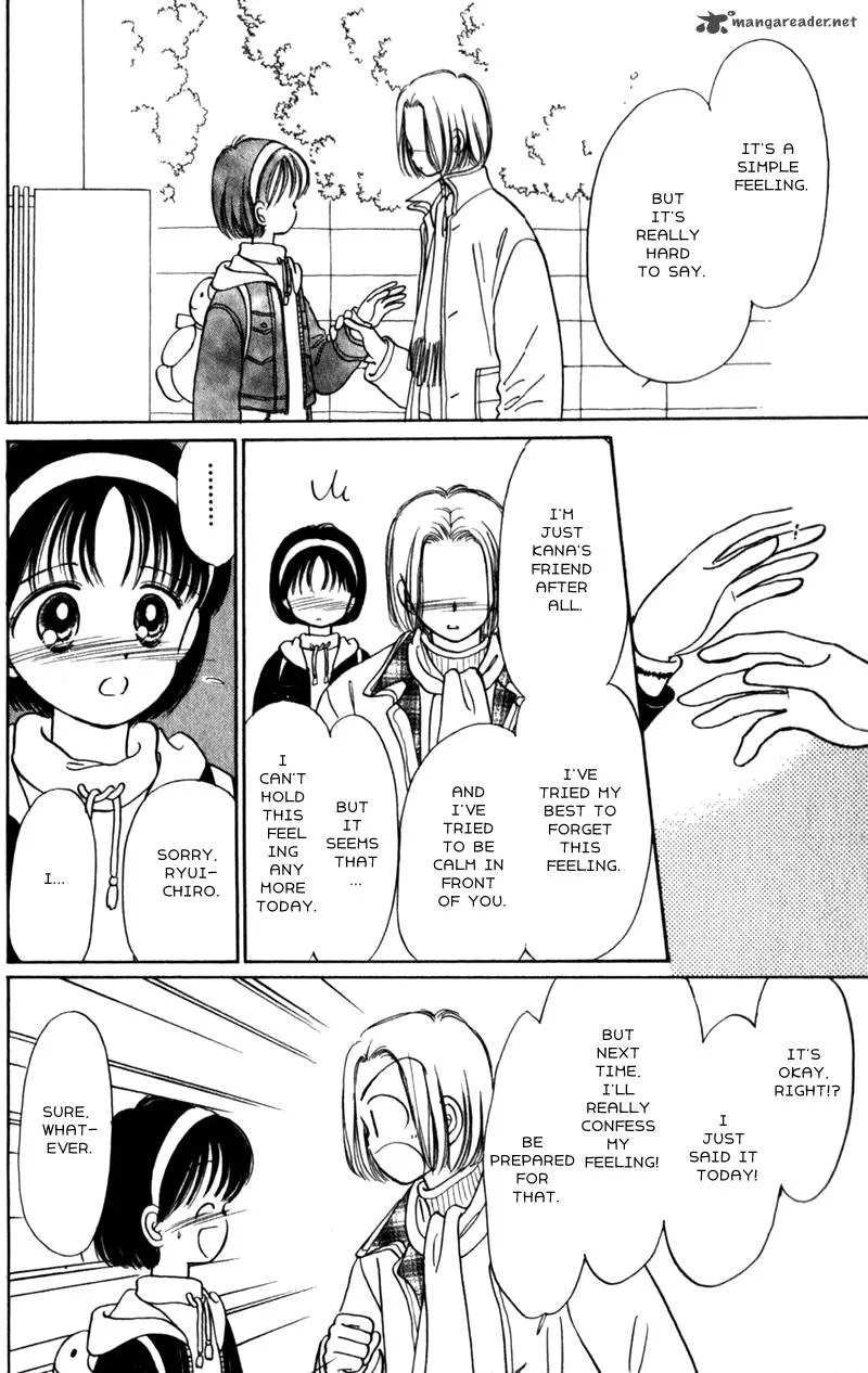 Naisho no Princess Chapter 15 page 3