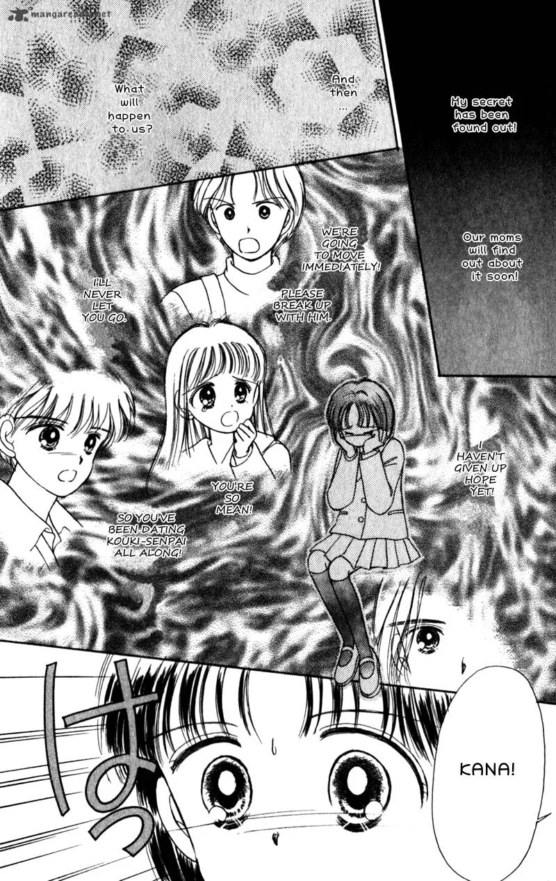 Naisho no Princess Chapter 15 page 18