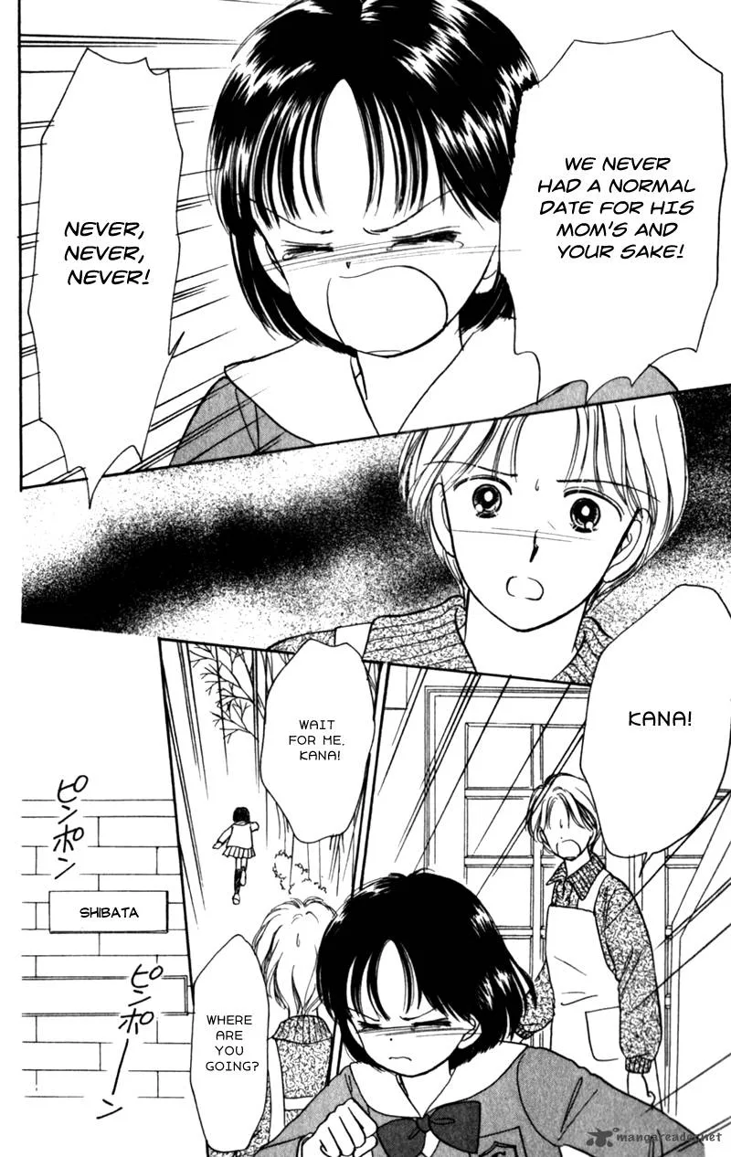 Naisho no Princess Chapter 15 page 27