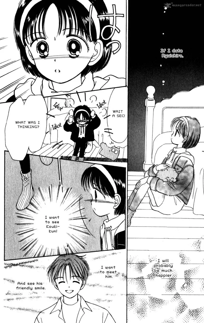 Naisho no Princess Chapter 15 page 7
