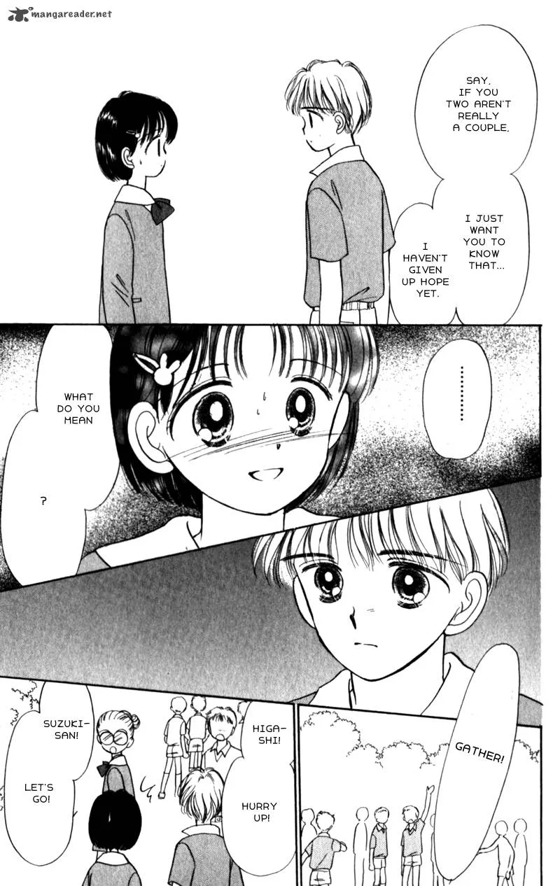 Naisho no Princess Chapter 15 page 14