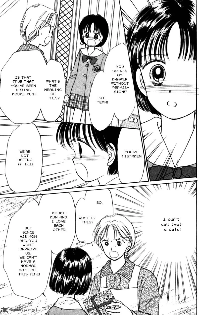 Naisho no Princess Chapter 15 page 26