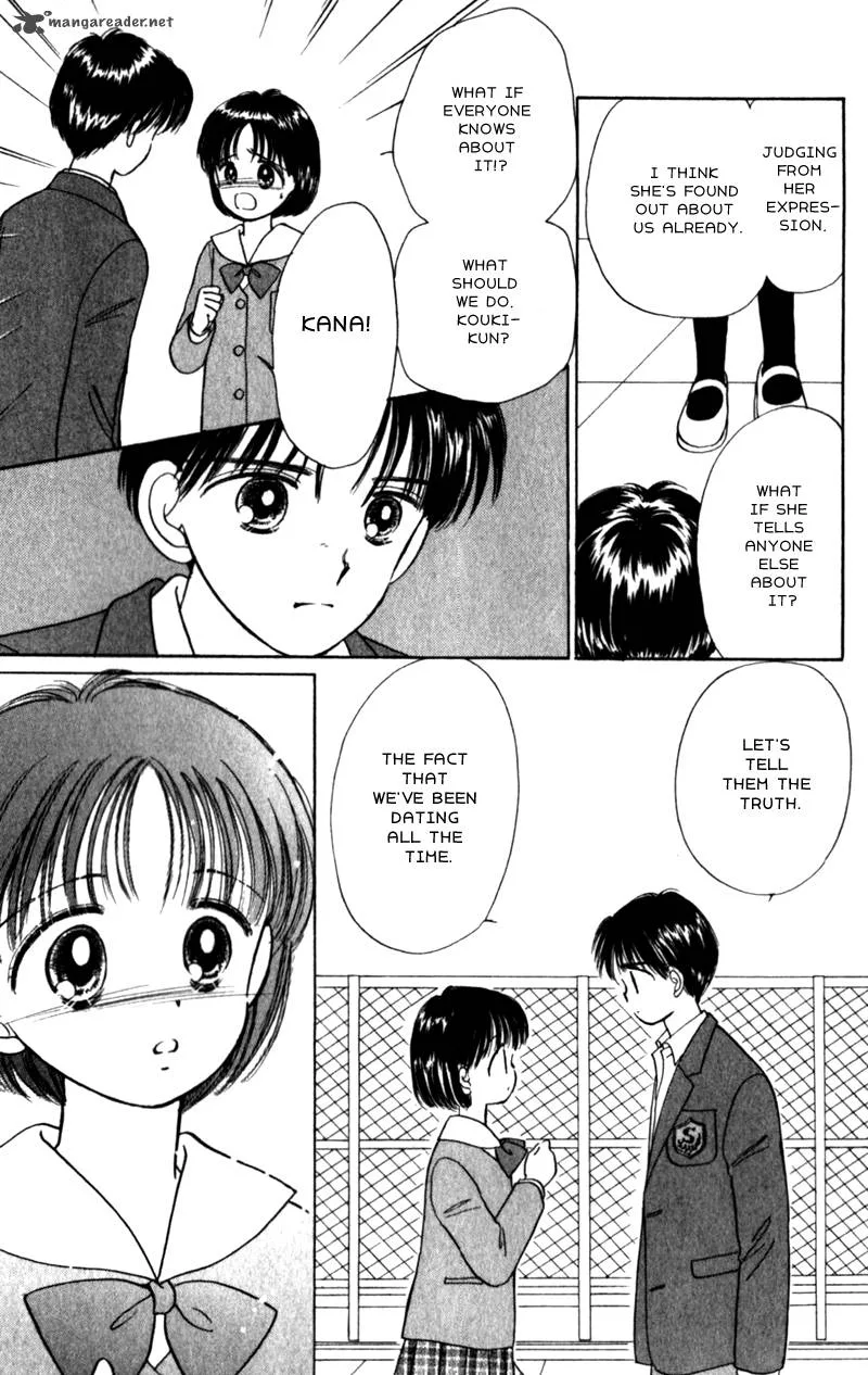 Naisho no Princess Chapter 15 page 22