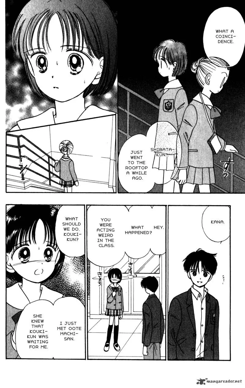 Naisho no Princess Chapter 15 page 21