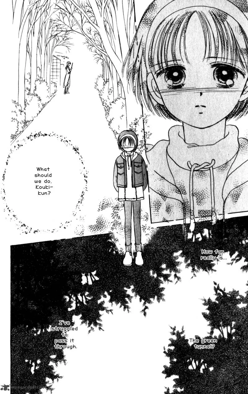Naisho no Princess Chapter 15 page 9