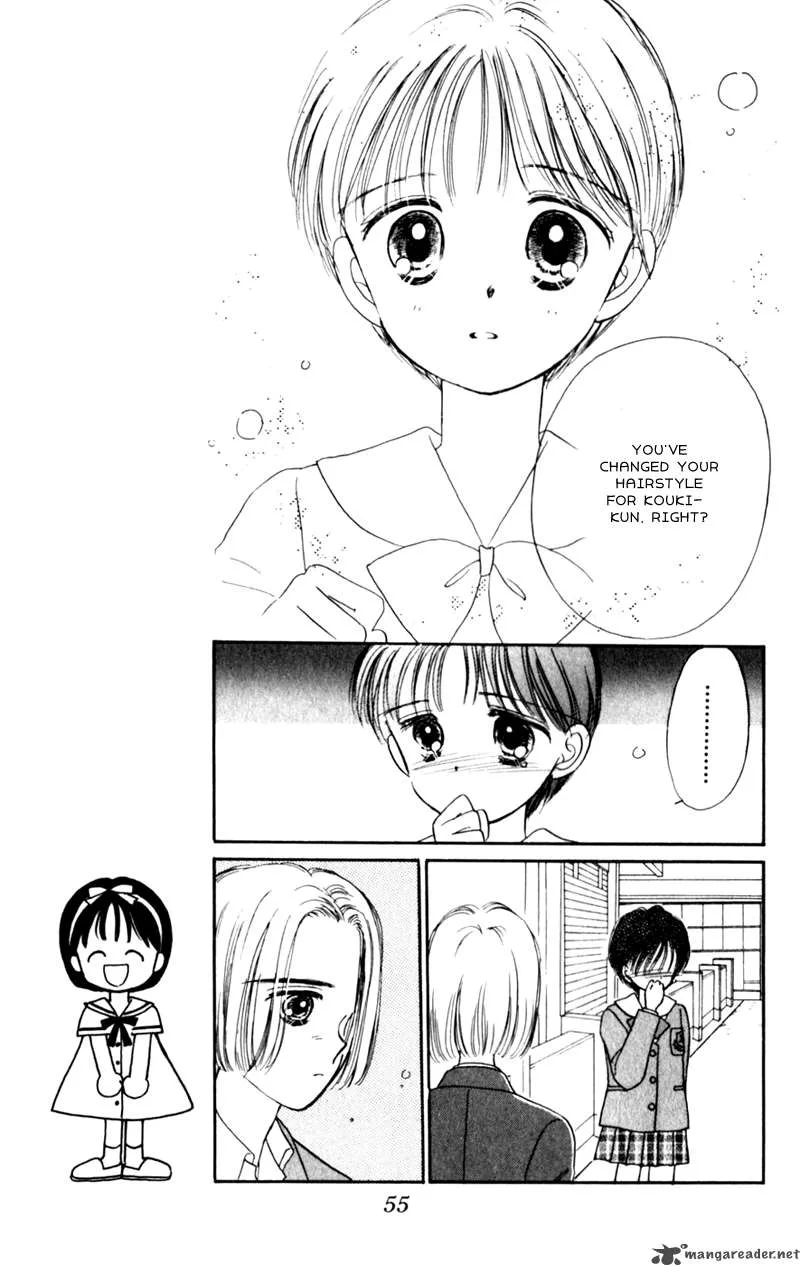 Naisho no Princess Chapter 2 page 14