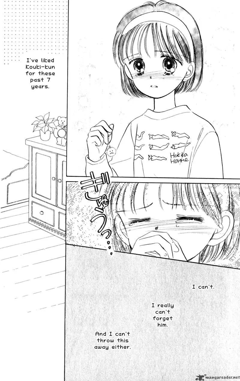 Naisho no Princess Chapter 2 page 9