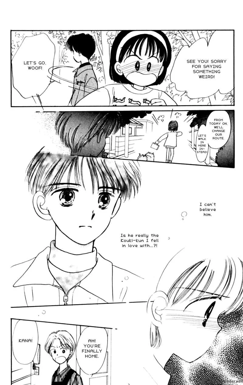 Naisho no Princess Chapter 2 page 5