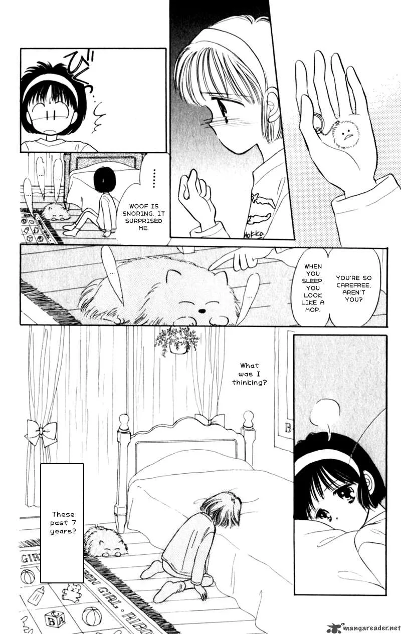 Naisho no Princess Chapter 2 page 7