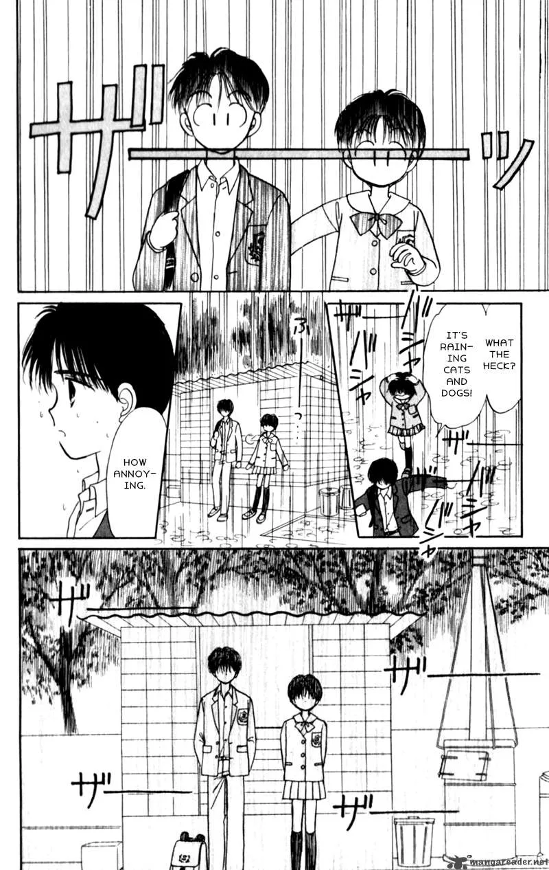 Naisho no Princess Chapter 2 page 25