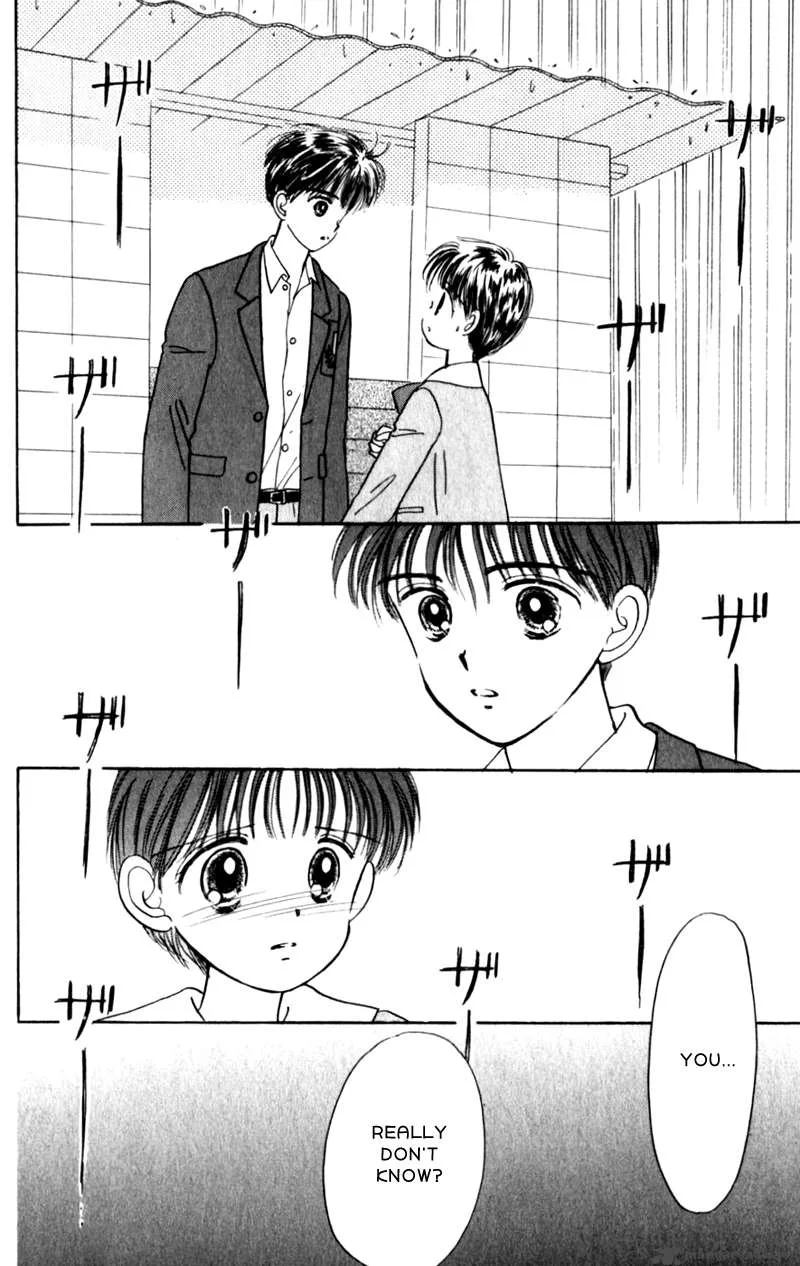 Naisho no Princess Chapter 2 page 31