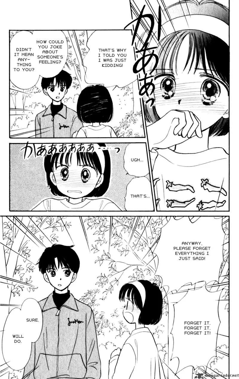 Naisho no Princess Chapter 2 page 4