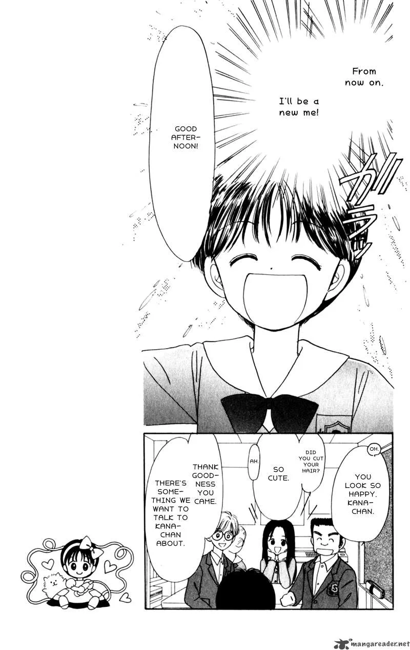 Naisho no Princess Chapter 2 page 18