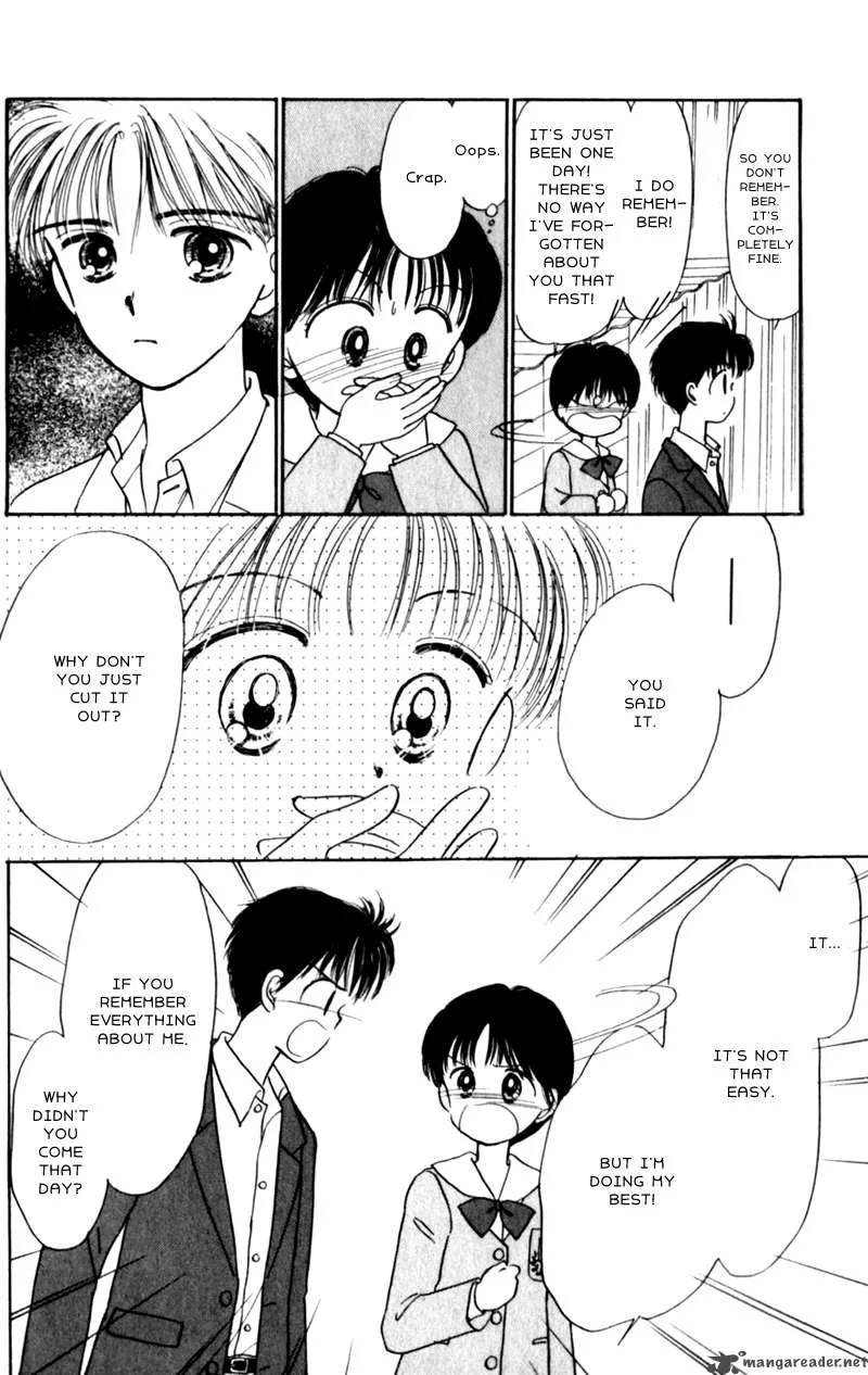 Naisho no Princess Chapter 2 page 29