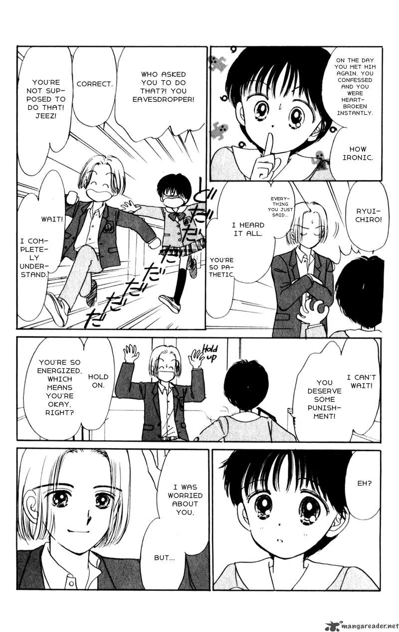 Naisho no Princess Chapter 2 page 13