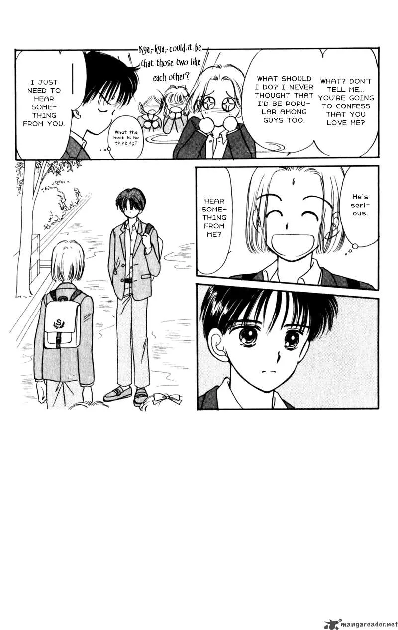 Naisho no Princess Chapter 3 page 3