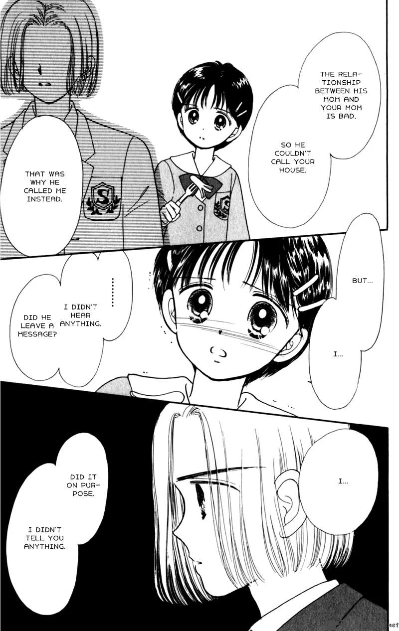 Naisho no Princess Chapter 3 page 12