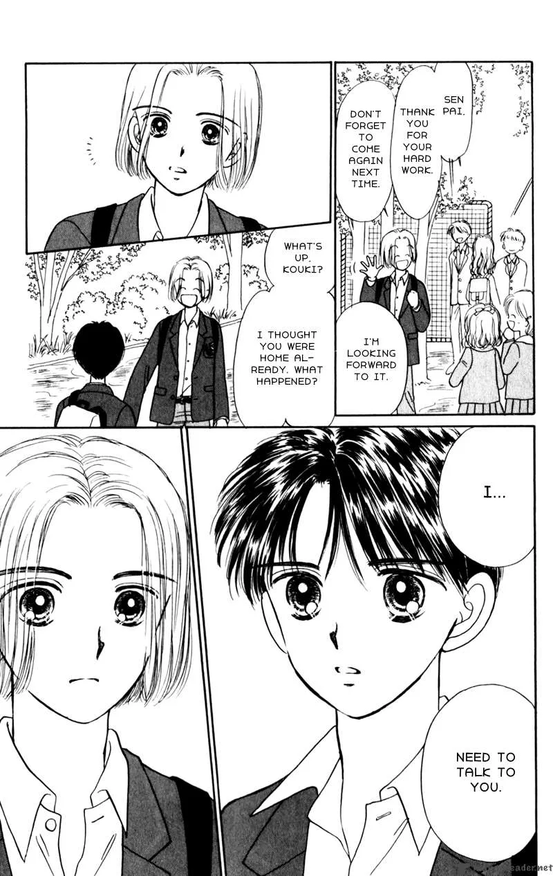 Naisho no Princess Chapter 3 page 2