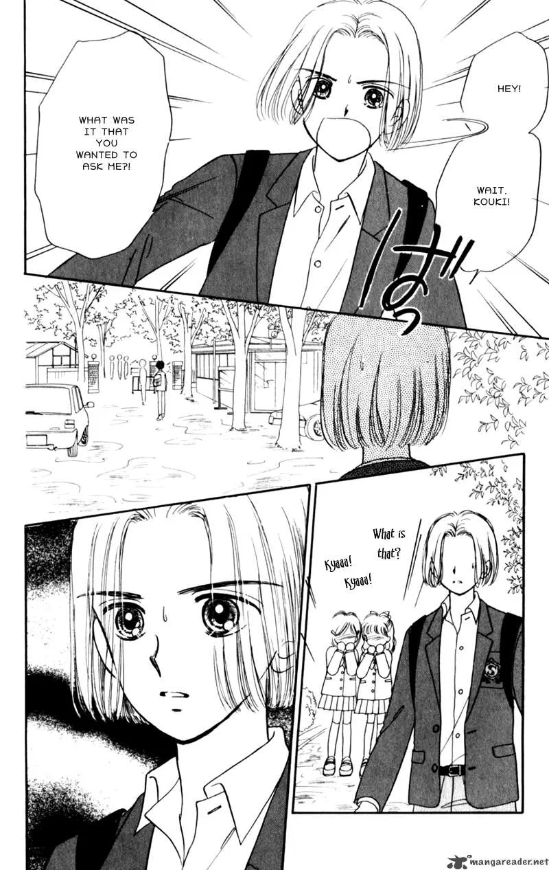 Naisho no Princess Chapter 3 page 5