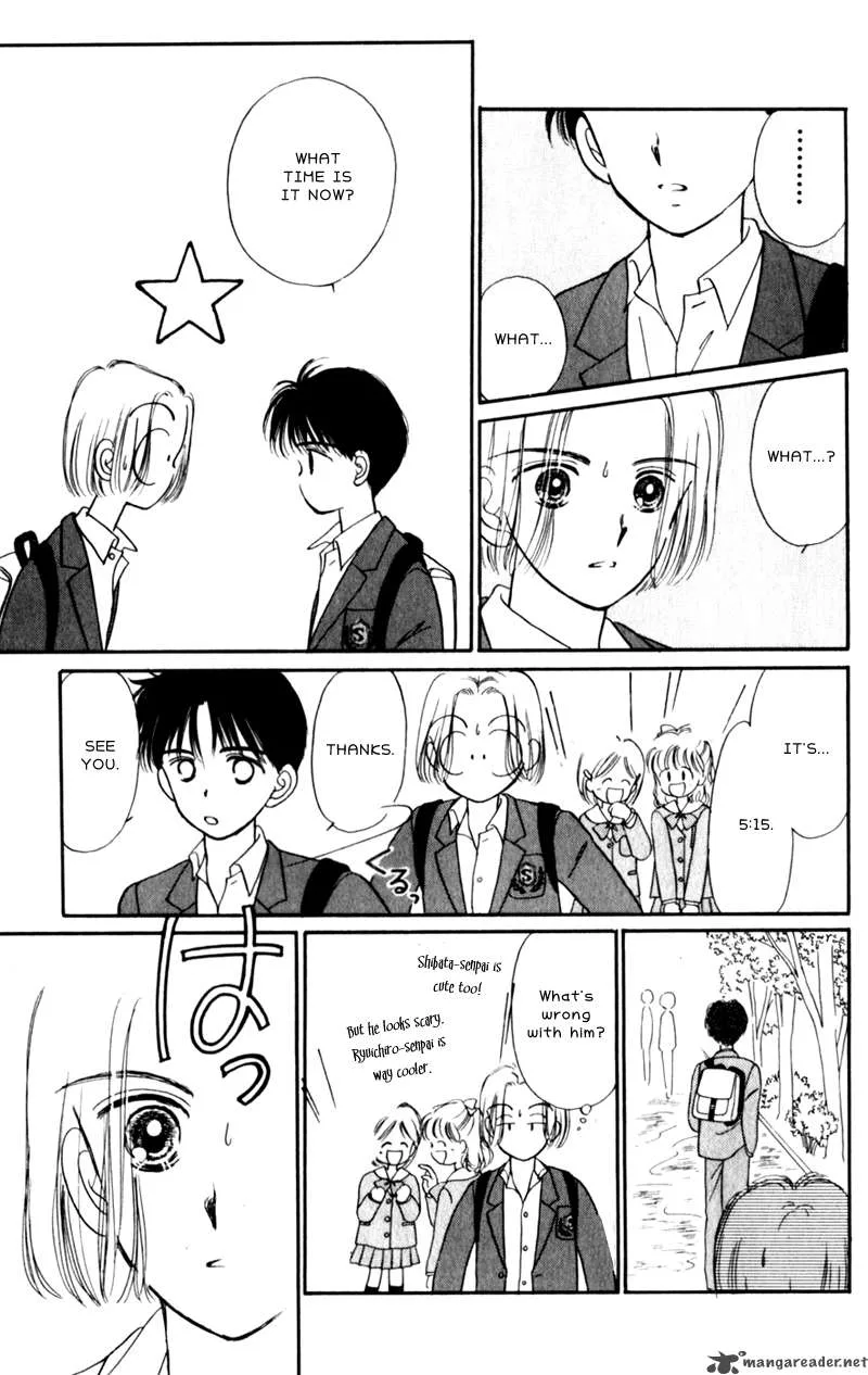 Naisho no Princess Chapter 3 page 4