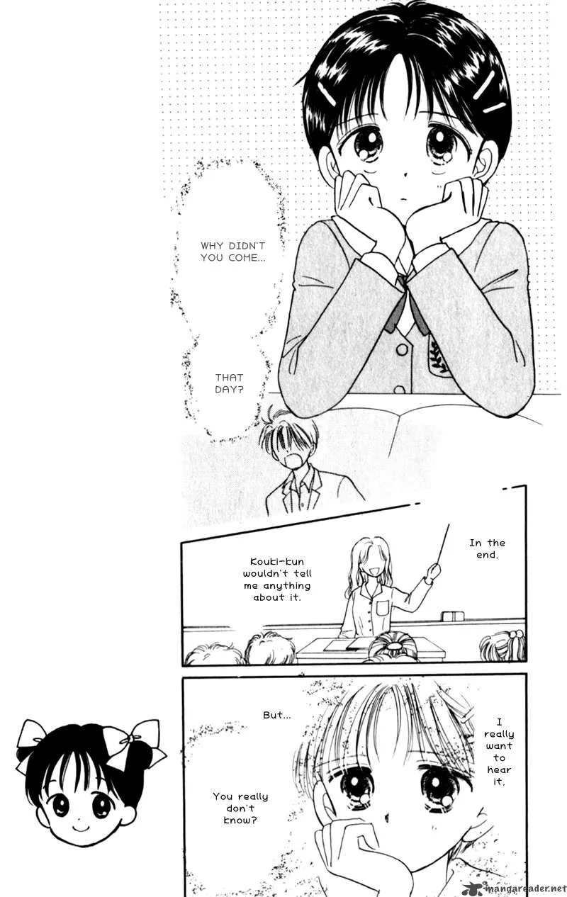 Naisho no Princess Chapter 3 page 6