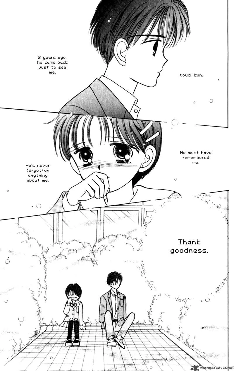 Naisho no Princess Chapter 3 page 24