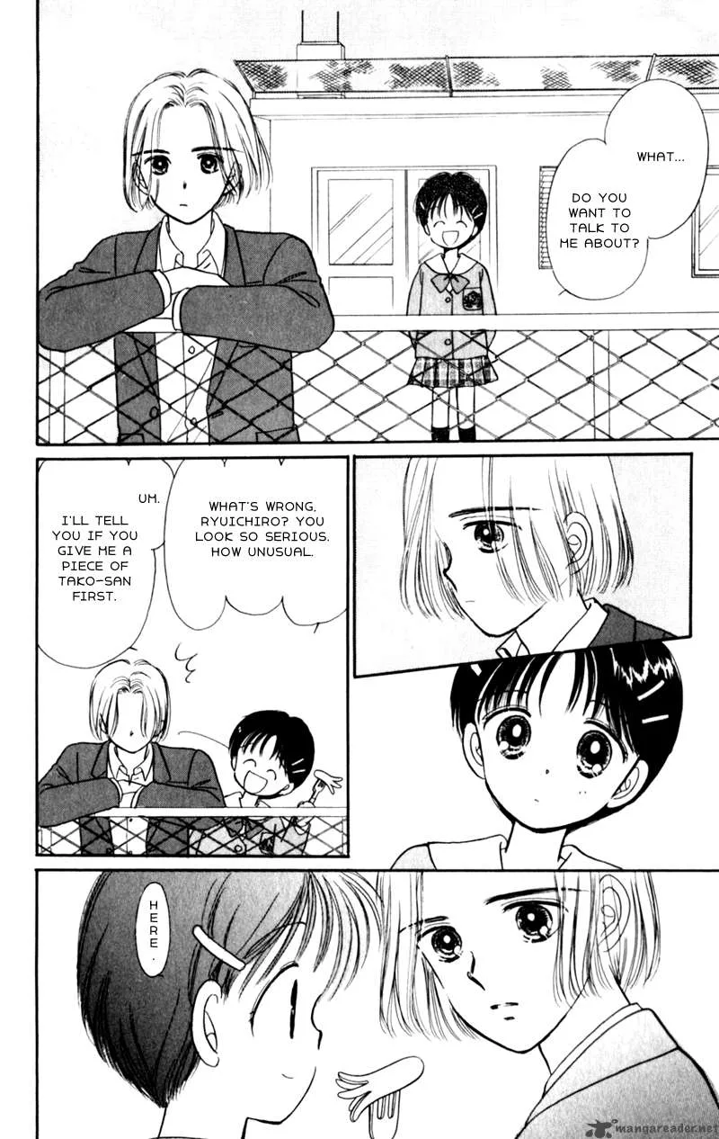 Naisho no Princess Chapter 3 page 9