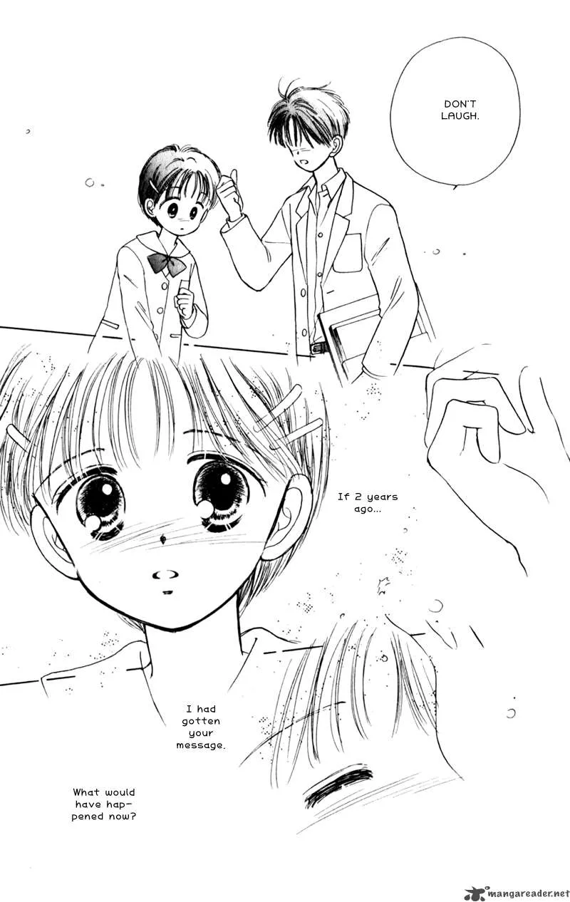 Naisho no Princess Chapter 3 page 28