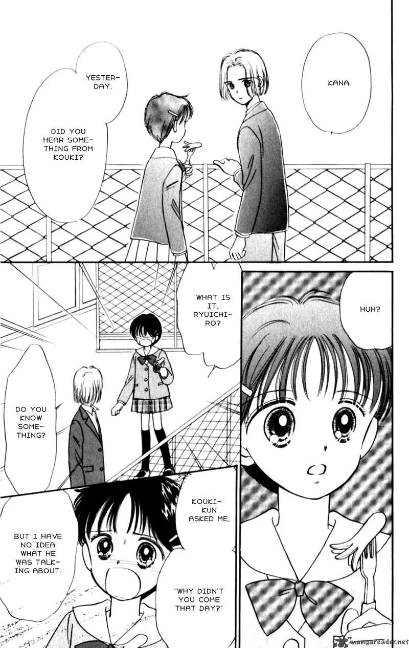 Naisho no Princess Chapter 3 page 10
