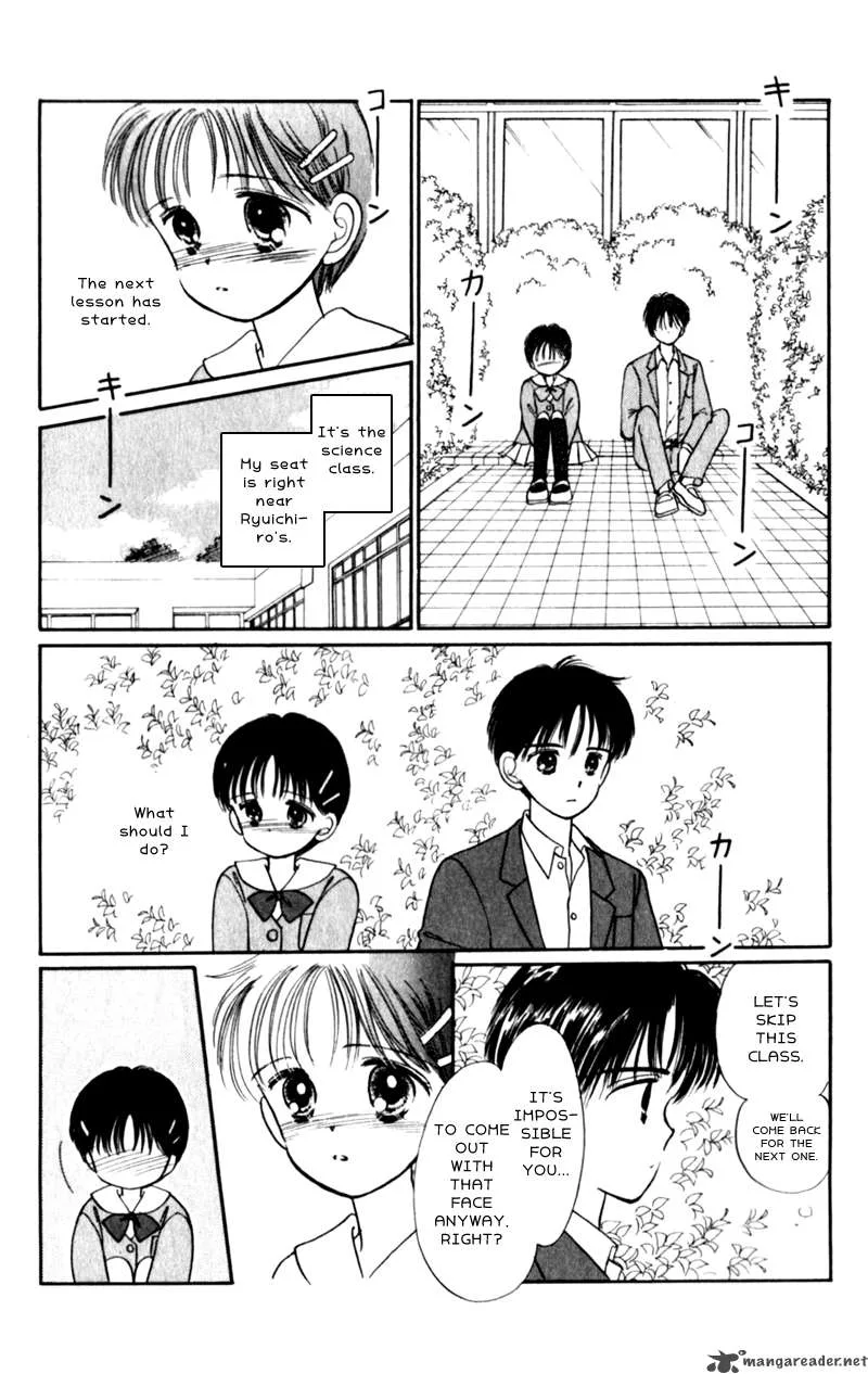 Naisho no Princess Chapter 3 page 23