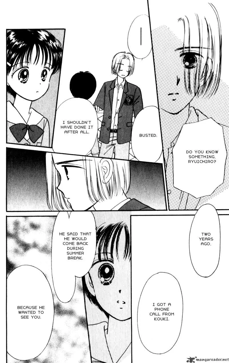Naisho no Princess Chapter 3 page 11