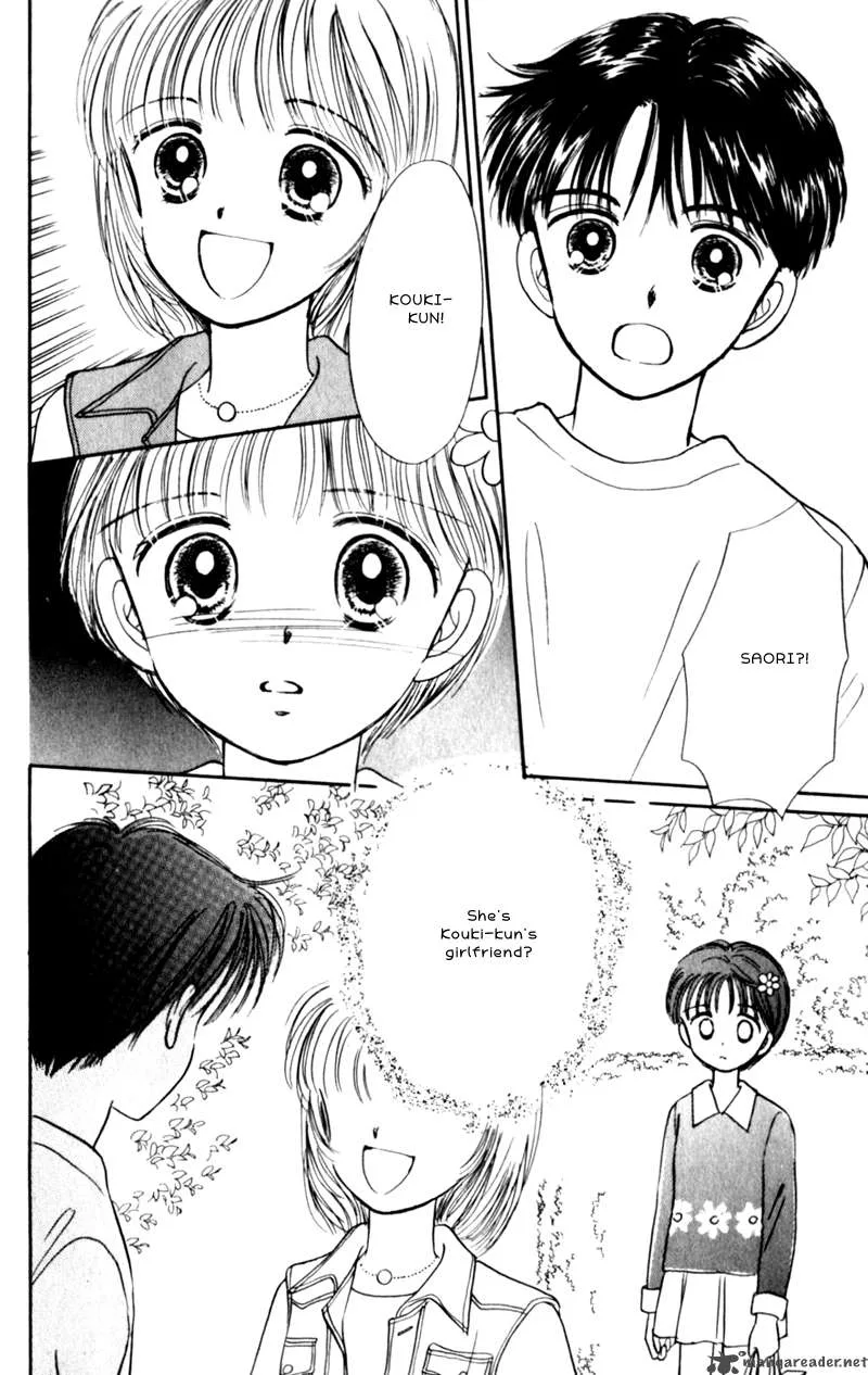 Naisho no Princess Chapter 3 page 33