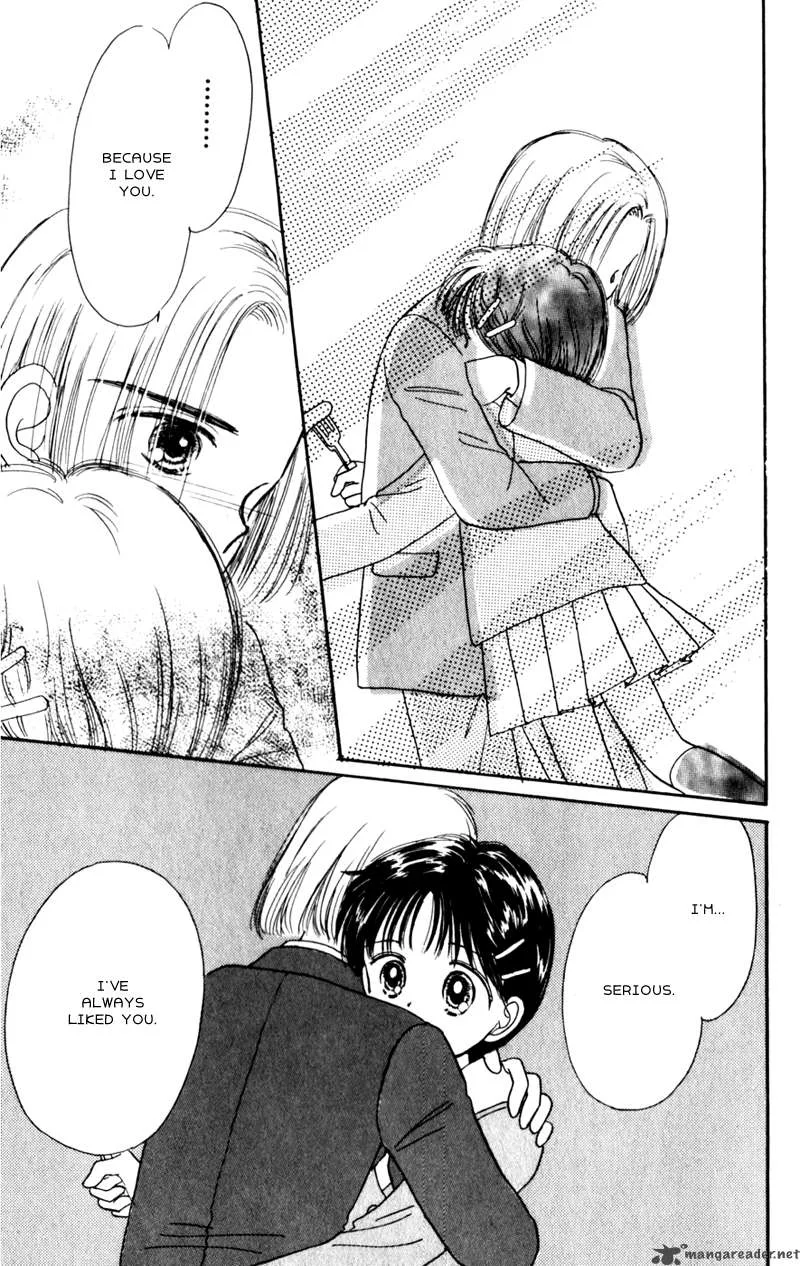 Naisho no Princess Chapter 3 page 14