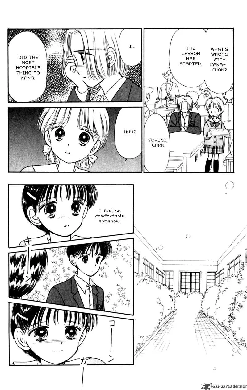 Naisho no Princess Chapter 3 page 25