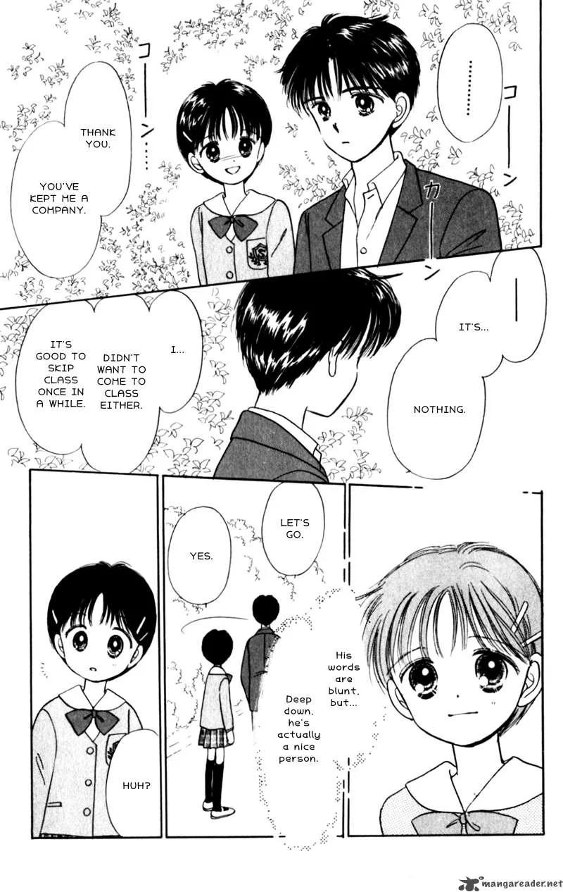 Naisho no Princess Chapter 3 page 26