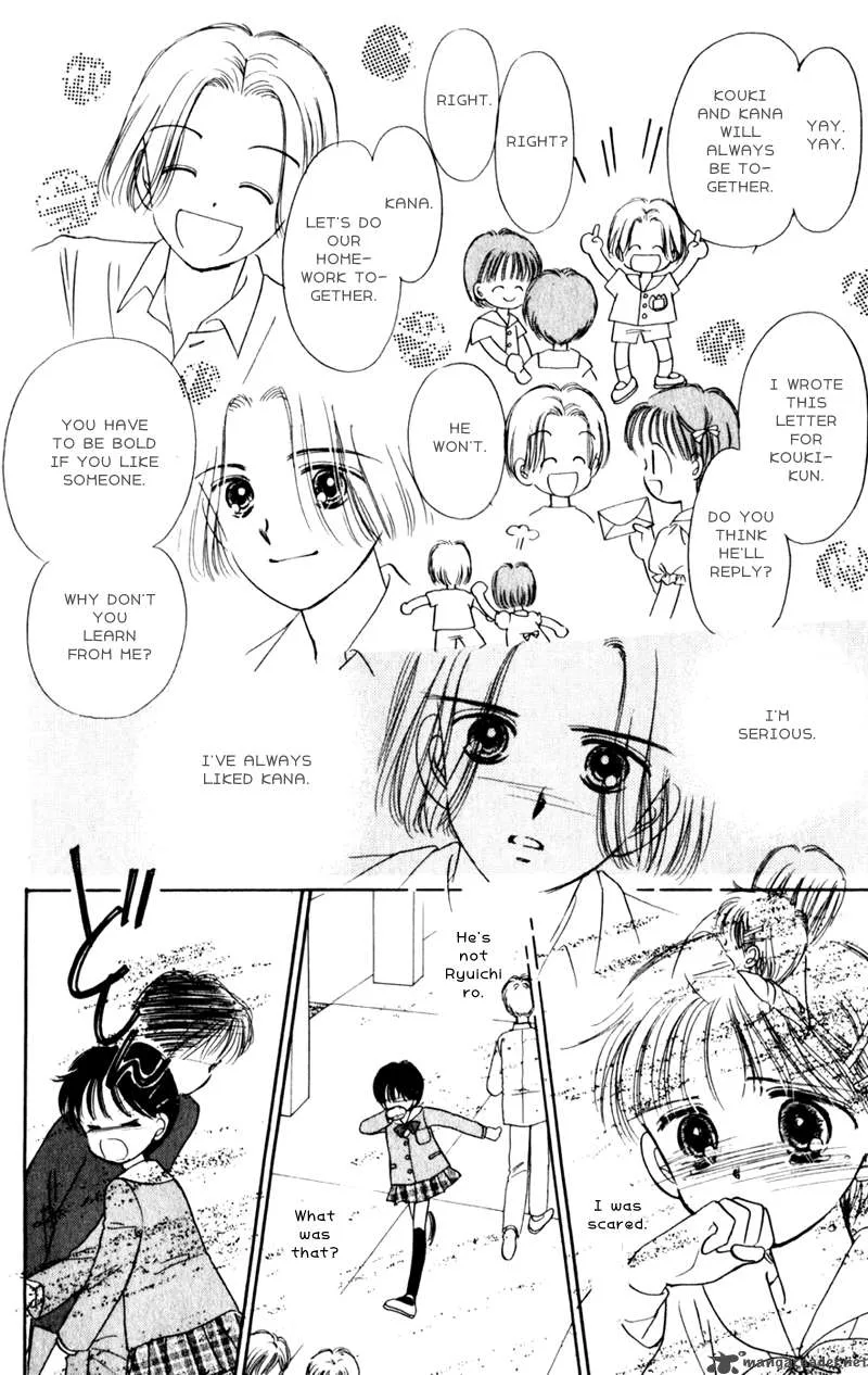 Naisho no Princess Chapter 3 page 19