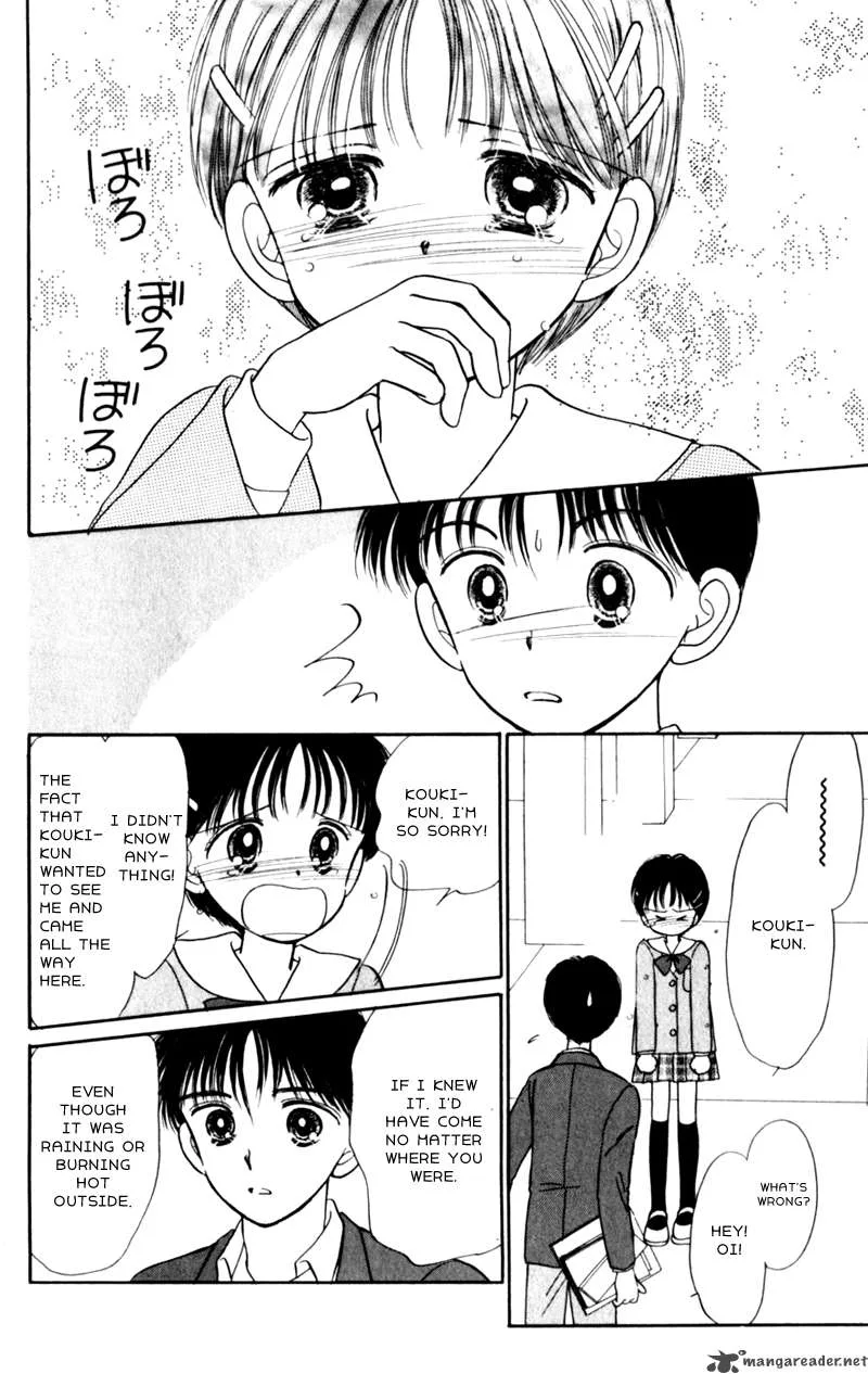 Naisho no Princess Chapter 3 page 21