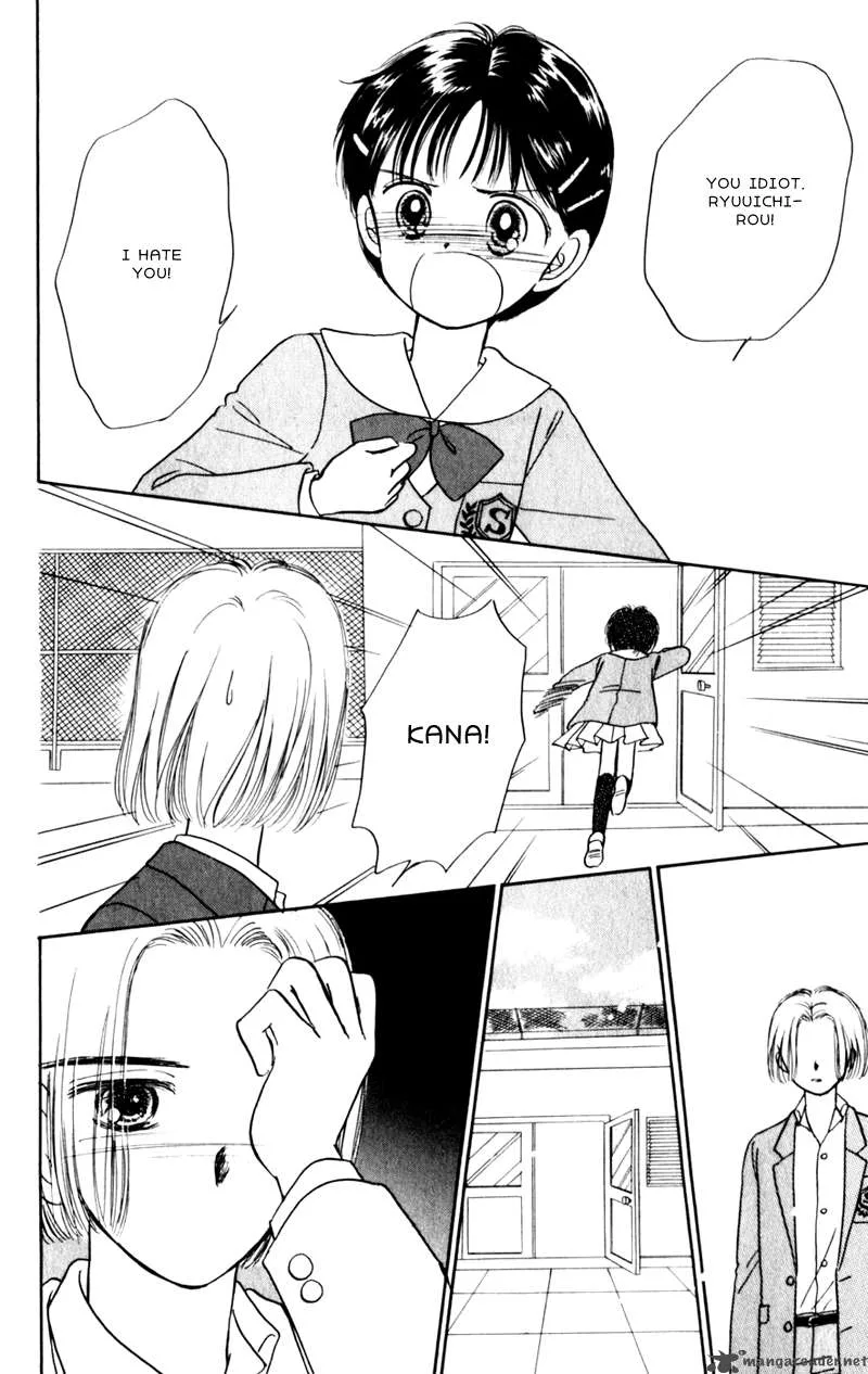 Naisho no Princess Chapter 3 page 17