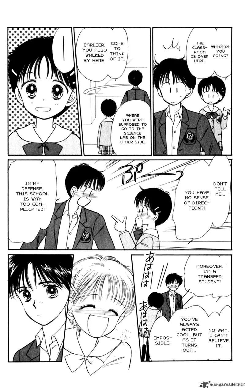 Naisho no Princess Chapter 3 page 27